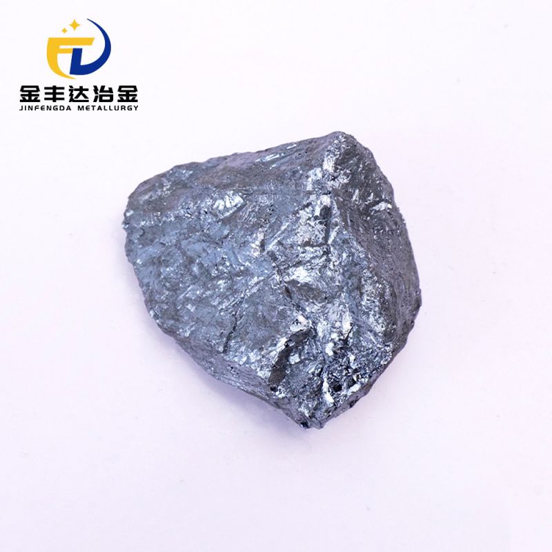 What is the purpose of silicon carbon alloy?