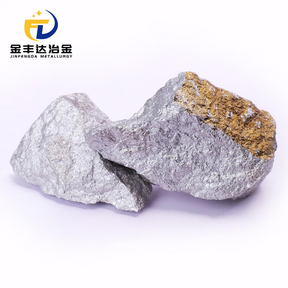 Carbon Manganese Alloy