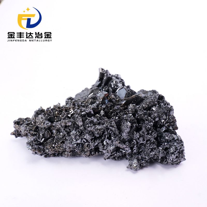 Silicon carbide