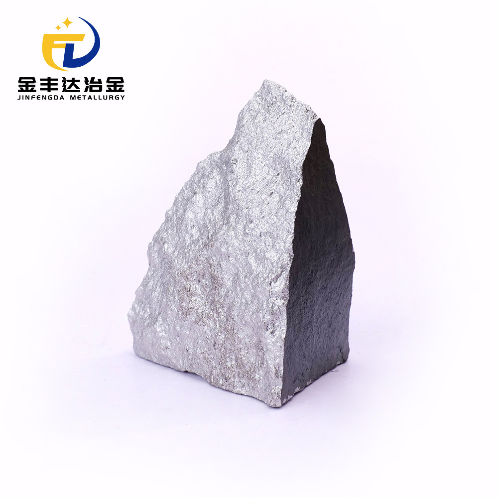 Carbon Manganese Alloy